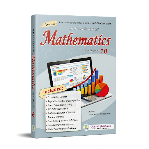 A Handbook of Mathematics for Grade 10 – Faisal Publishers (Sindh Textbook Board)