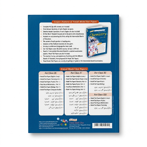 Chemistry Model Test Papers - For Class XII - Muhammad Irfan Saeedi