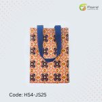 HS4-JS25