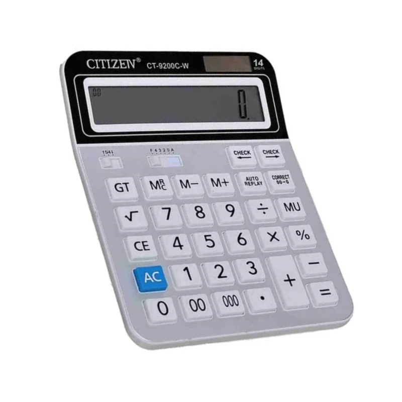 China Citizen Calculator 